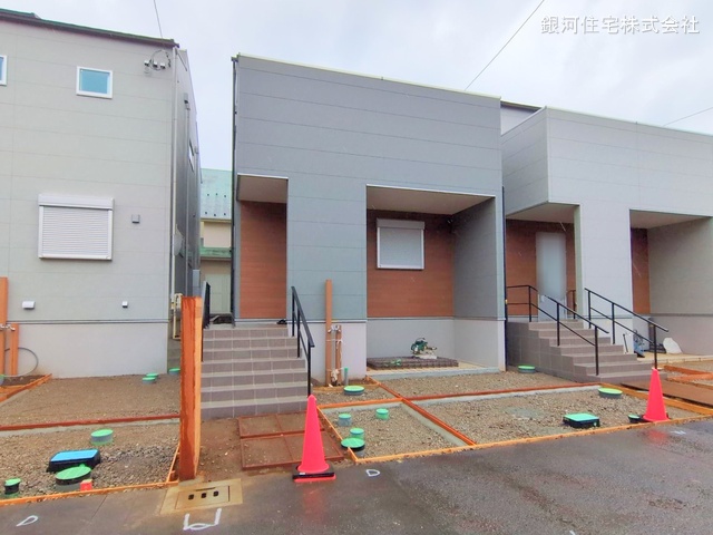 美住町