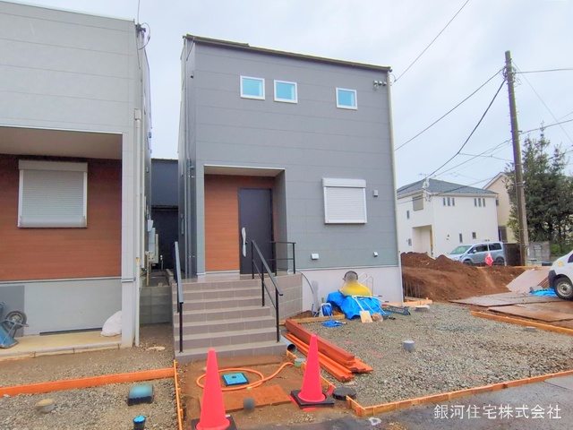 美住町