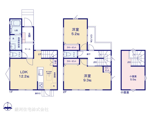 G00371066 千葉県松戸市五香７丁目 新築一戸建て 2980万円【間取図】