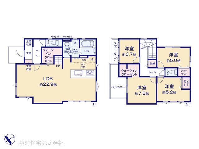 G00371068 千葉県八千代市八千代台北１０丁目 新築一戸建て 4490万円【間取図】
