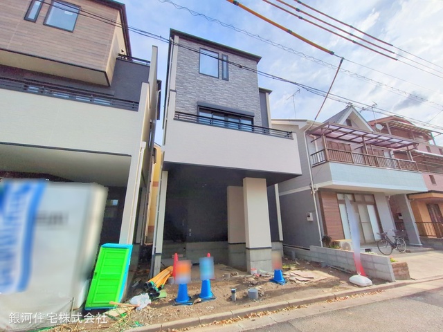 田島町