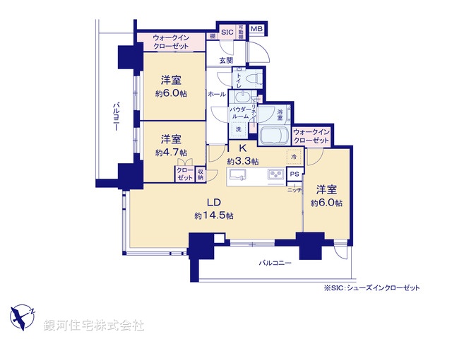 G00371079 東京都品川区西五反田２丁目 中古マンション 2億8800万円【間取図】