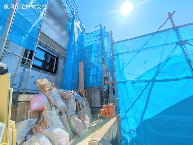 玉川学園２丁目