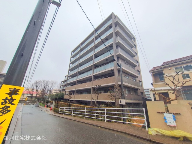 高根台６丁目