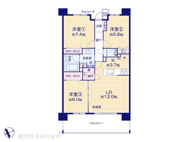 G00371088 千葉県船橋市高根台６丁目 中古マンション 3398万円【間取図】