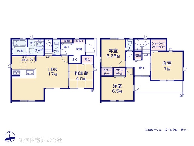 G00371091 千葉県我孫子市寿２丁目 新築一戸建て 3580万円【間取図】
