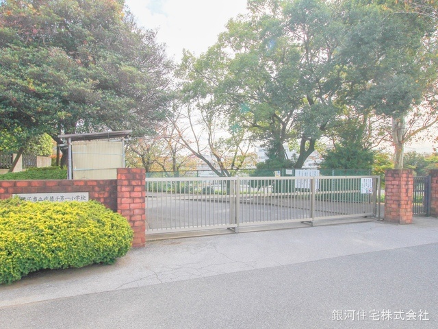 G00371092 千葉県我孫子市寿２丁目 新築一戸建て 3280万円 土地面積115.28m² (約34.87坪) 建物面積101.44m² (約30.68坪) 間取り４ＬＤＫ 築年月2025年02月(築１年以内)【周辺環境】我孫子市立我孫子第一小学校
