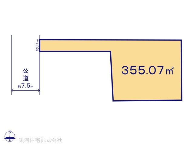 G00371098 東京都世田谷区奥沢７丁目 土地 3億4800万円【区画図】