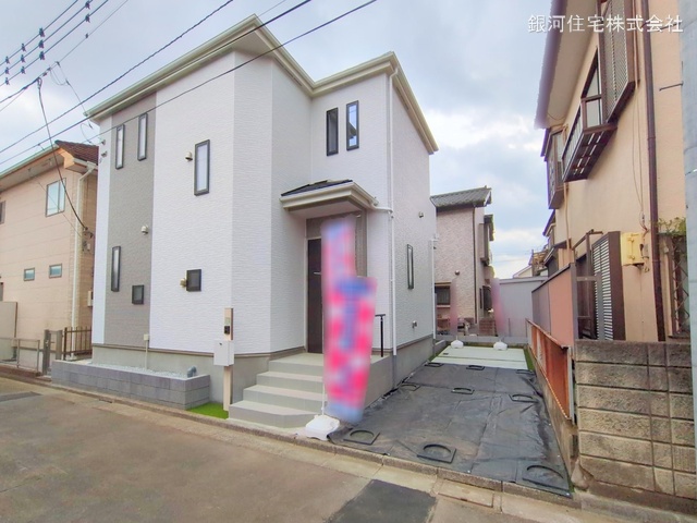 上砂町３丁目