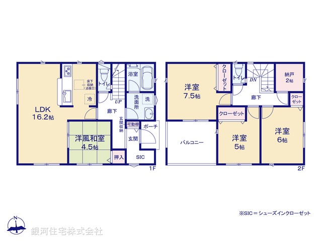 G00371103 東京都あきる野市二宮 新築一戸建て 3480万円【間取図】