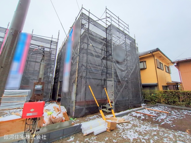 二宮