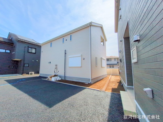 二宮