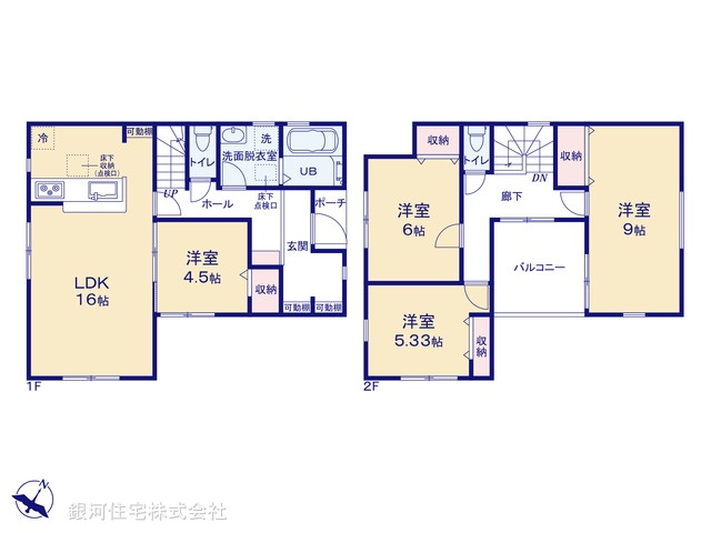 G00371114 東京都青梅市今井２丁目 新築一戸建て 3080万円【間取図】