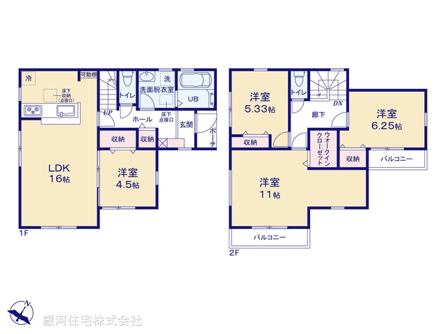 G00371115 東京都青梅市今井２丁目 新築一戸建て 3080万円【間取図】