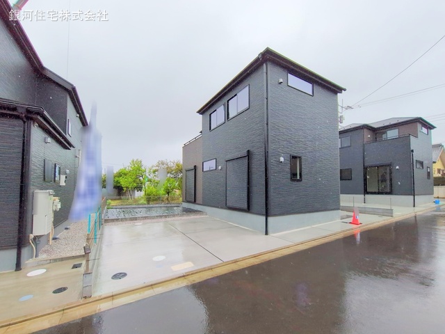 今井２丁目