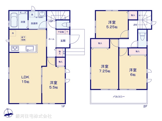 G00371117 埼玉県春日部市備後西３丁目 新築一戸建て 3290万円【間取図】