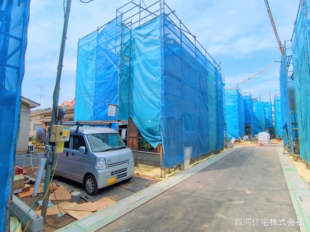 備後西３丁目