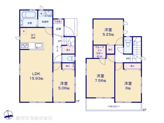G00371118 埼玉県春日部市備後西３丁目 新築一戸建て 3590万円【間取図】