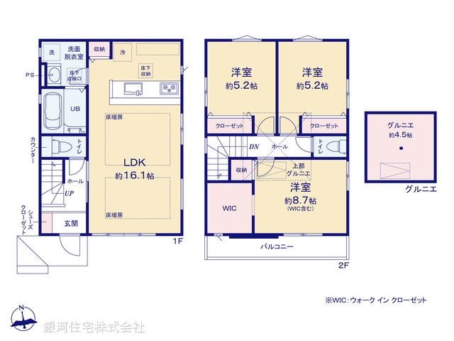 G00371128 東京都調布市菊野台２丁目 新築一戸建て 7699万円【間取図】