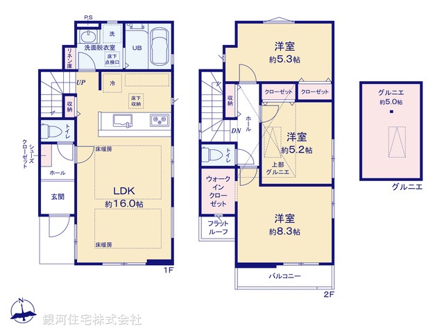 G00371129 東京都調布市菊野台２丁目 新築一戸建て 7699万円【間取図】
