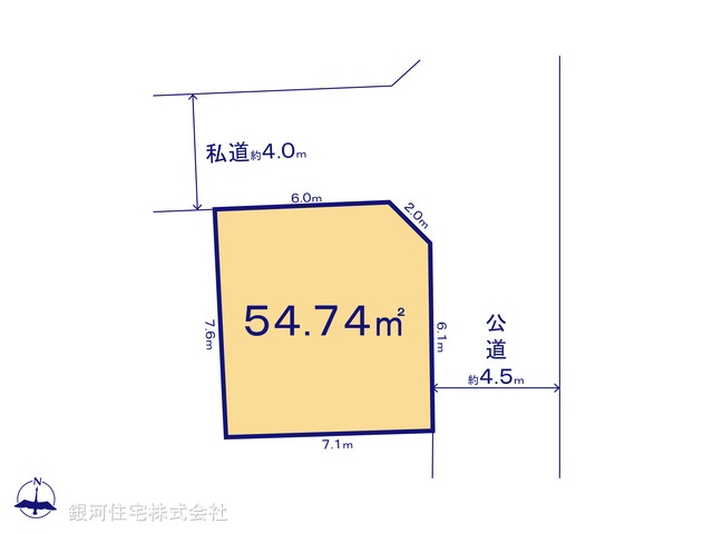 G00371130 東京都葛飾区西新小岩５丁目 土地 3750万円【区画図】