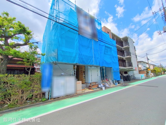 元横山町１丁目