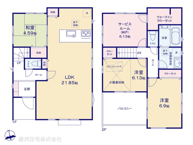 G00371169 埼玉県川口市朝日３丁目 新築一戸建て 4780万円【間取図】