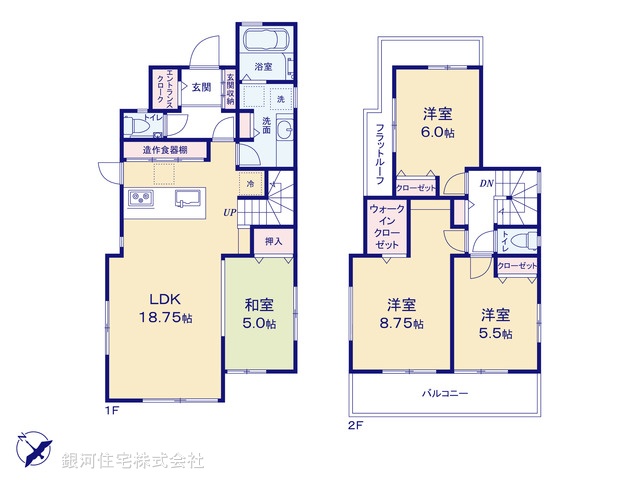 G00371171 埼玉県川越市岸町２丁目 新築一戸建て 4980万円【間取図】