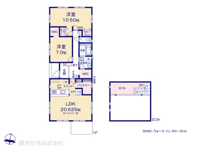 G00371172 神奈川県小田原市中村原 新築一戸建て 3380万円【間取図】
