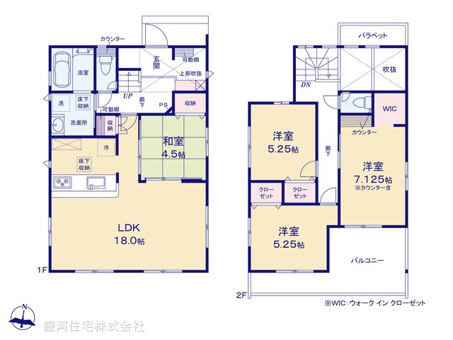 G00371173 神奈川県小田原市中村原 新築一戸建て 3380万円【間取図】