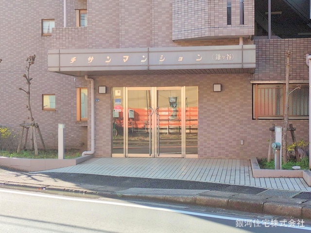 G00371181 千葉県鎌ヶ谷市南鎌ヶ谷１丁目 中古マンション 1998万円 専有面積78.00m² (約23.59坪) 間取り４ＬＤＫ 所在階5階 築年月1996年12月(築28年)【外観3】