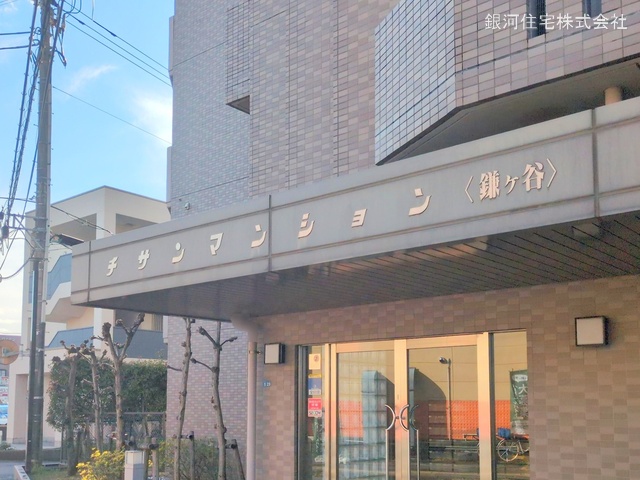 G00371181 千葉県鎌ヶ谷市南鎌ヶ谷１丁目 中古マンション 1998万円 専有面積78.00m² (約23.59坪) 間取り４ＬＤＫ 所在階5階 築年月1996年12月(築28年)【外観9】