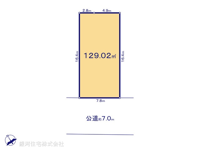 G00371188 神奈川県相模原市中央区田名 土地 1780万円【区画図】