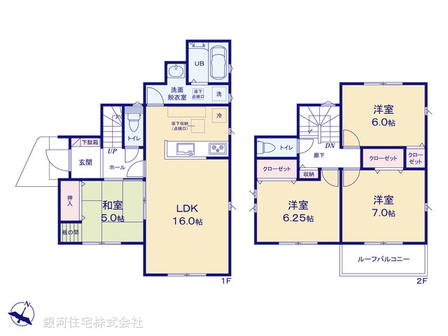 G00371189 千葉県市原市諏訪２丁目 新築一戸建て 3199万円【間取図】