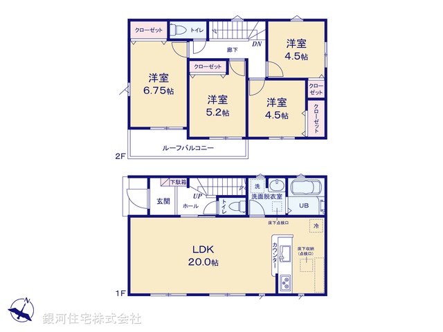 G00371190 千葉県市原市諏訪２丁目 新築一戸建て 3399万円【間取図】