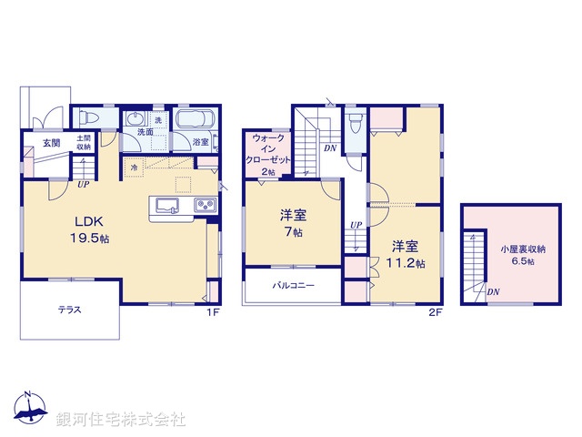 G00371197 東京都小平市花小金井４丁目 新築一戸建て 6080万円【間取図】