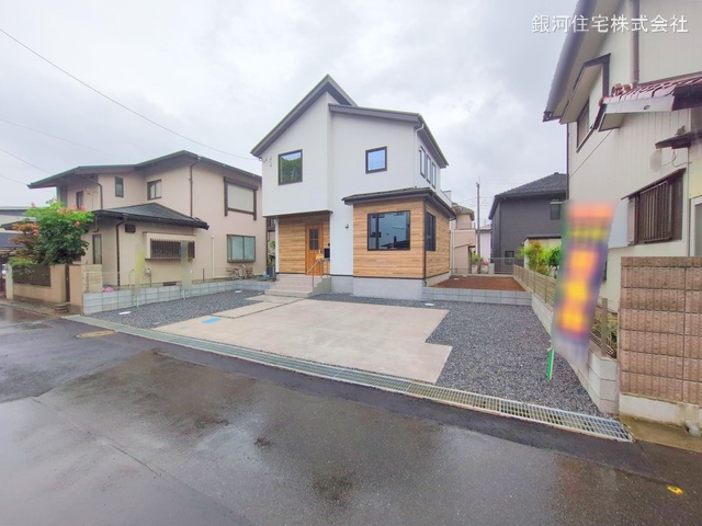 G00371198 千葉県柏市高柳 新築一戸建て 4699万円 土地面積189.52m² (約57.32坪) 建物面積108.99m² (約32.96坪) 間取り４ＬＤＫ 築年月2025年05月【外観2】