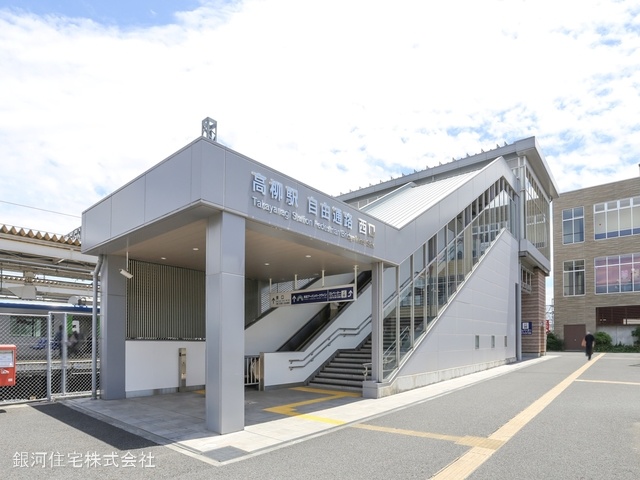 G00371198 千葉県柏市高柳 新築一戸建て 4699万円 土地面積189.52m² (約57.32坪) 建物面積108.99m² (約32.96坪) 間取り４ＬＤＫ 築年月2025年05月【周辺環境】東武野田線「高柳」駅