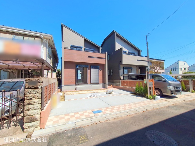 富士見町３丁目