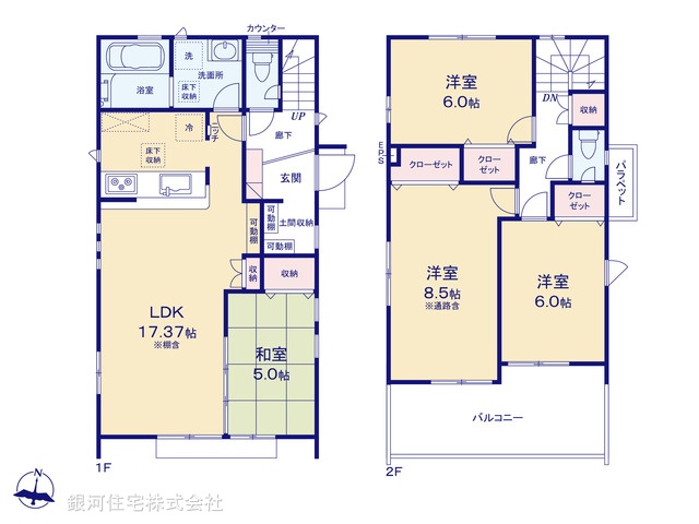 G00371216 東京都東村山市富士見町３丁目 新築一戸建て 4980万円【間取図】