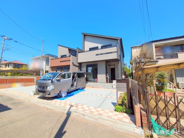 富士見町３丁目