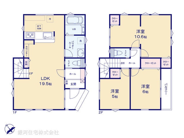 G00371219 東京都八王子市大船町 新築一戸建て 2999万円【間取図】