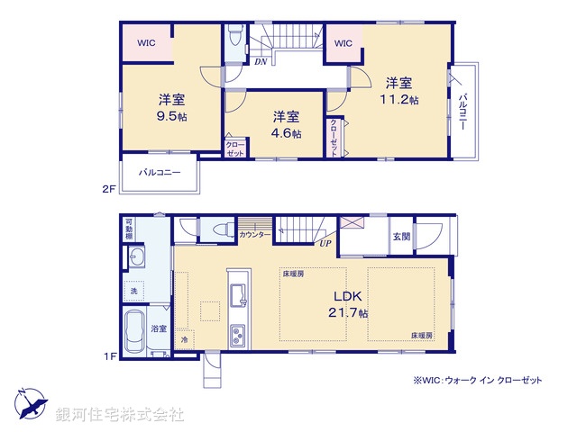 G00371220 東京都調布市深大寺北町５丁目 新築一戸建て 6398万円【間取図】
