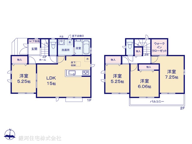 G00371221 埼玉県草加市青柳６丁目 新築一戸建て 4290万円【間取図】
