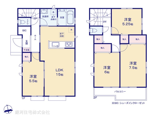 G00371223 埼玉県春日部市備後西３丁目 新築一戸建て 3590万円【間取図】