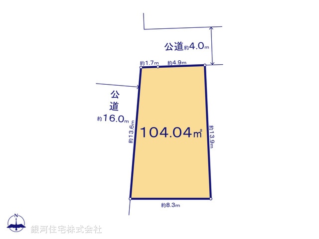 G00371226 東京都東大和市清水５丁目 土地(建築条件付土地) 2480万円【区画図】