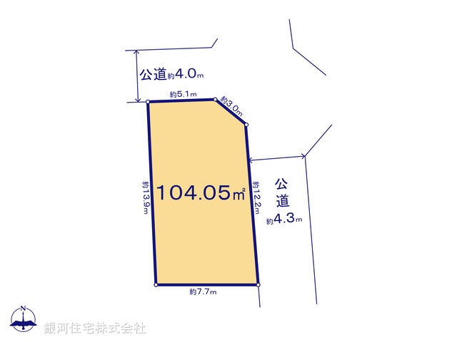 G00371227 東京都東大和市清水５丁目 土地(建築条件付土地) 2580万円【区画図】