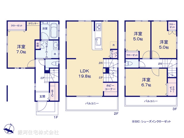G00371228 神奈川県横浜市神奈川区西寺尾３丁目 新築一戸建て 5880万円【間取図】