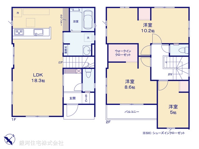 G00371229 埼玉県川口市弥平１丁目 新築一戸建て 4499万円【間取図】