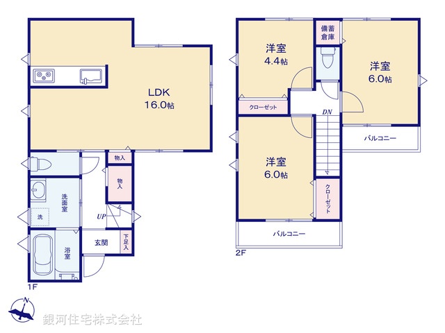 G00371230 神奈川県横浜市港南区笹下７丁目 新築一戸建て 3980万円【間取図】